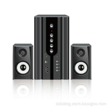 Multimedia Speaker JBF-8261